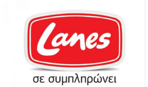 lanes